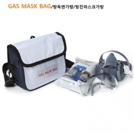 GAS MASK BAG/浶鰡/ũ/浶/BCB-05